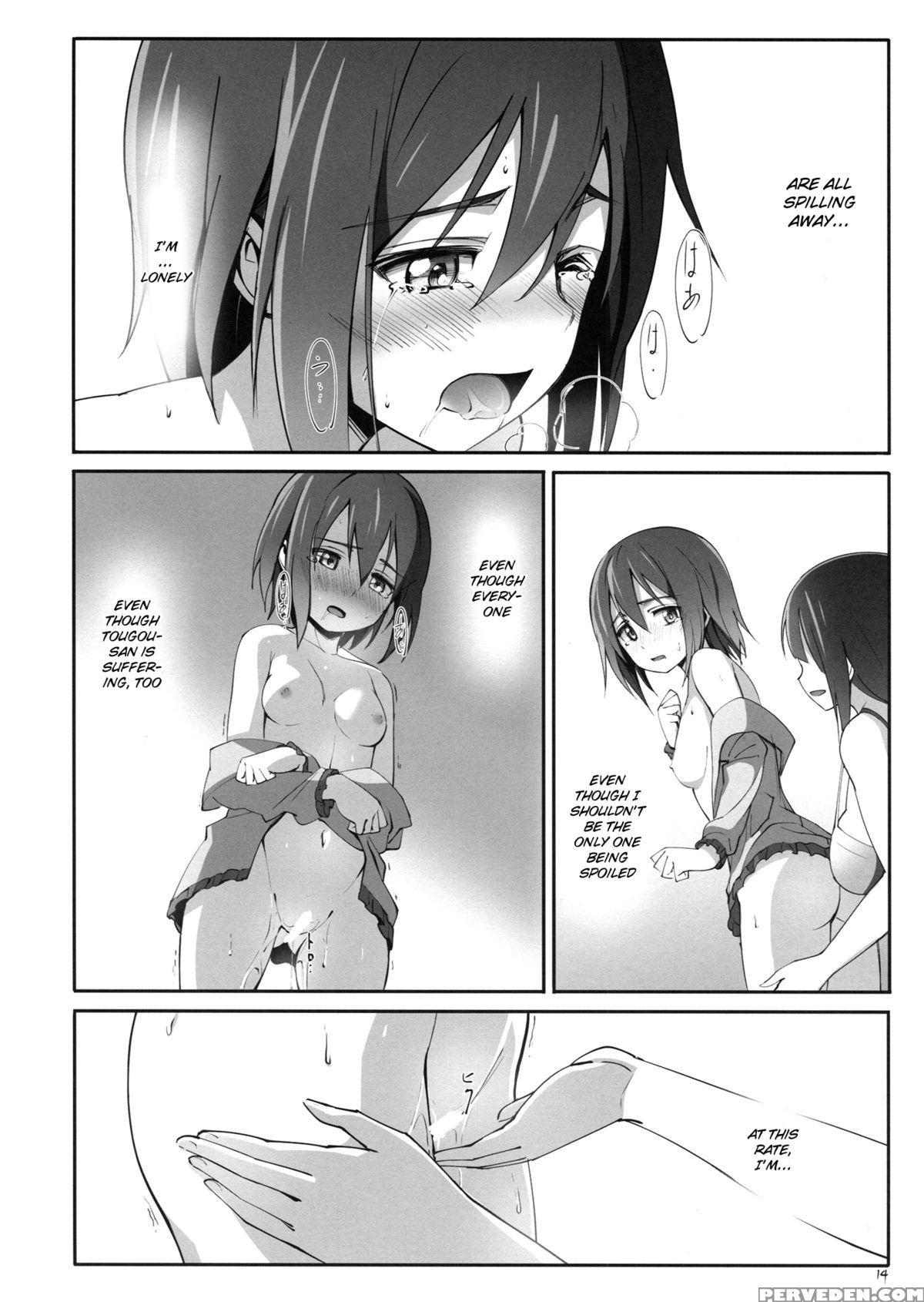 (yuushabu Mankai - Yuushabu Kokoroe, Hitotsu!) [junk Story (michairu)] Dear Feeling (yuuki Yuuna Wa Yuusha De Aru) [english] { U Scanlations} Chapter 1000 Page 16